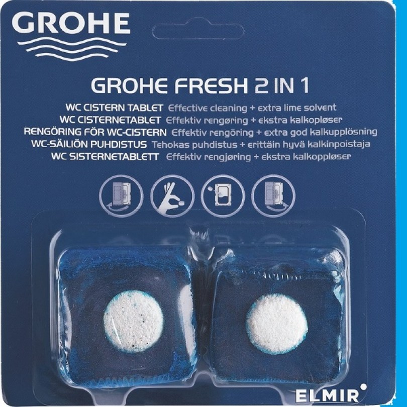 kubiki_grohe_38882000