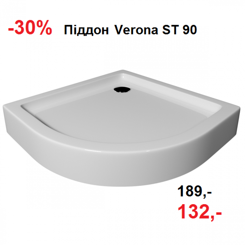 ver6